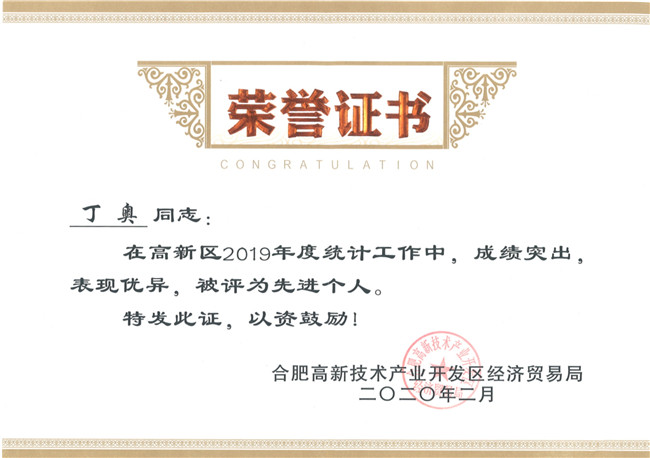 ʱ-ǲ!
