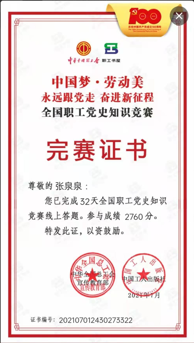 ʱ-ǲ!