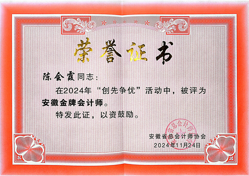 ʱ-ǲ!