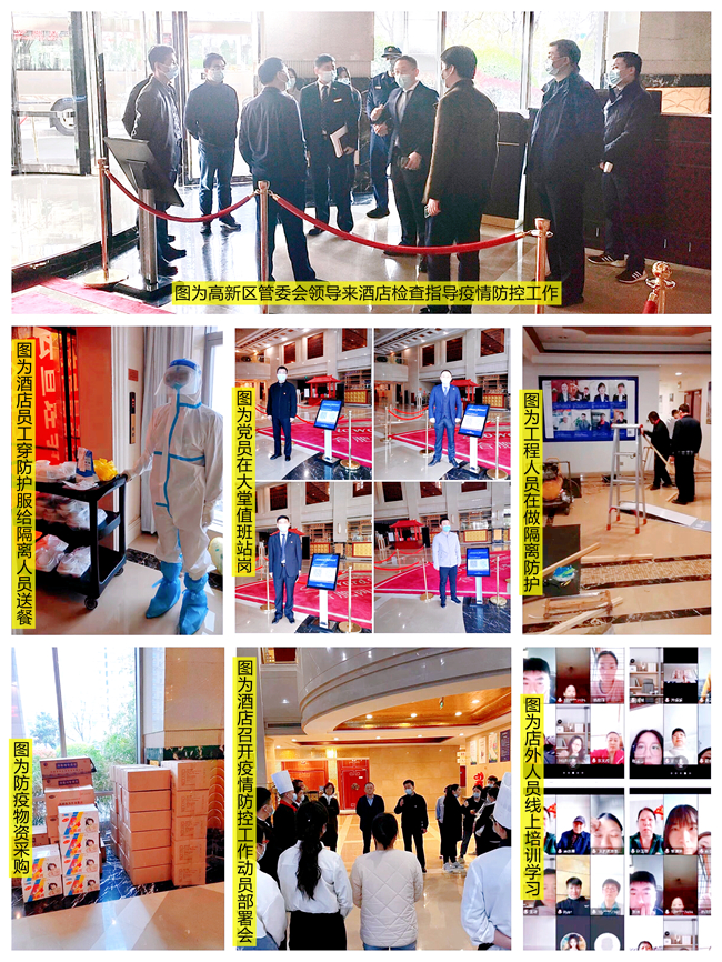 ������ʱ-�������ǲ�!